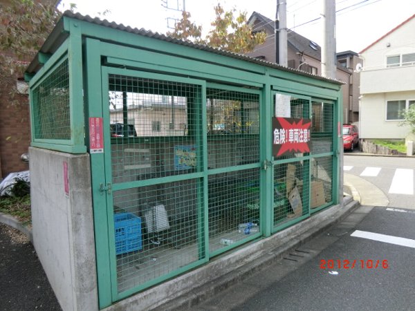 その他画像