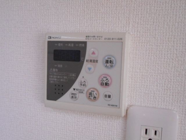 14/21 設備