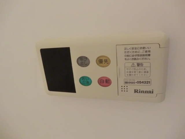 21/30 その他画像