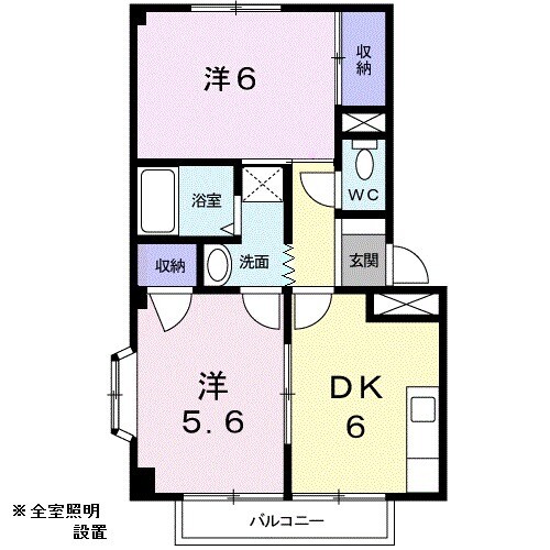 2/20 間取
