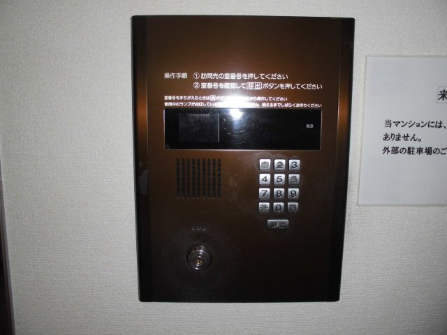 17/25 その他画像