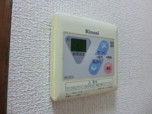 18/23 その他画像