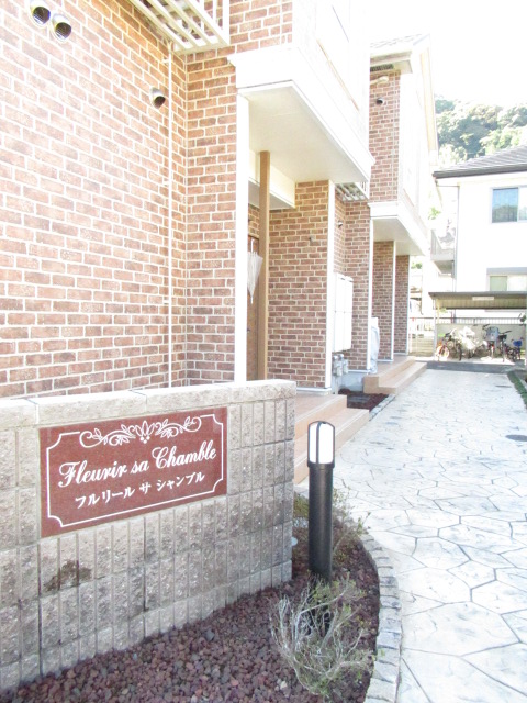 14/20 エントランス