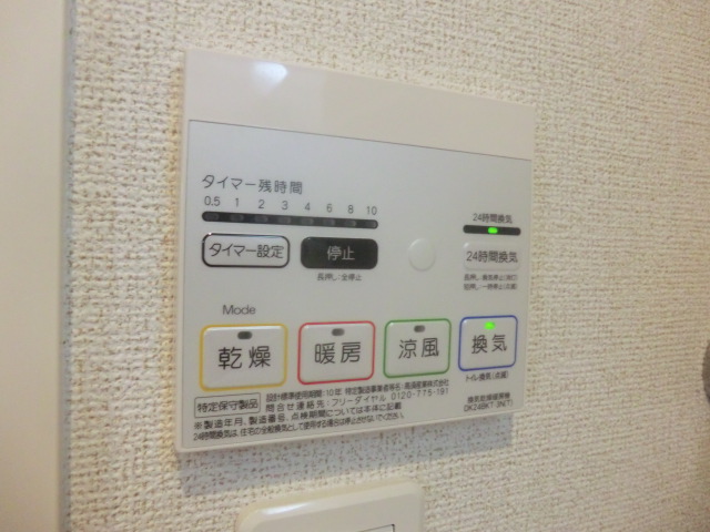 16/28 その他画像