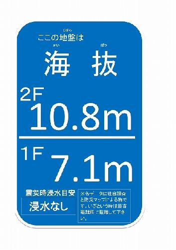 8/11 その他画像