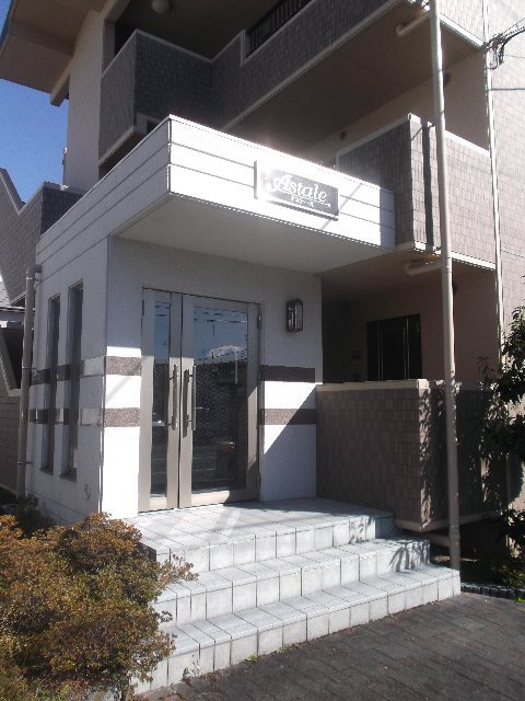 20/21 エントランス