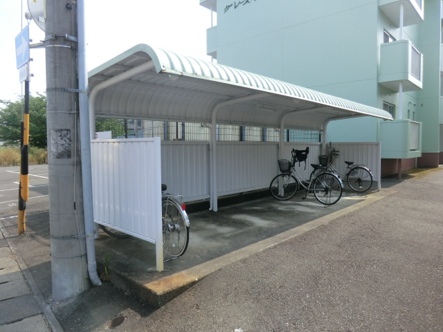 21/24 その他画像