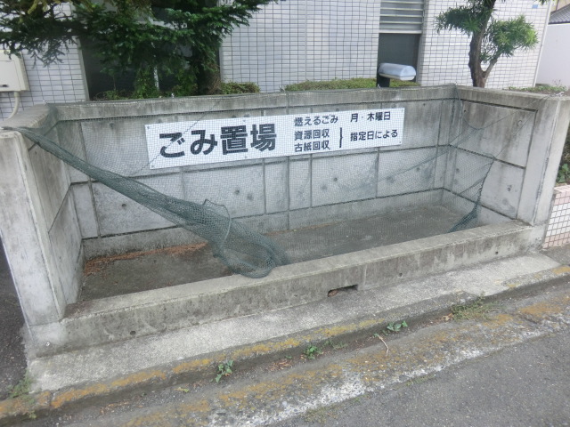 20/23 その他画像