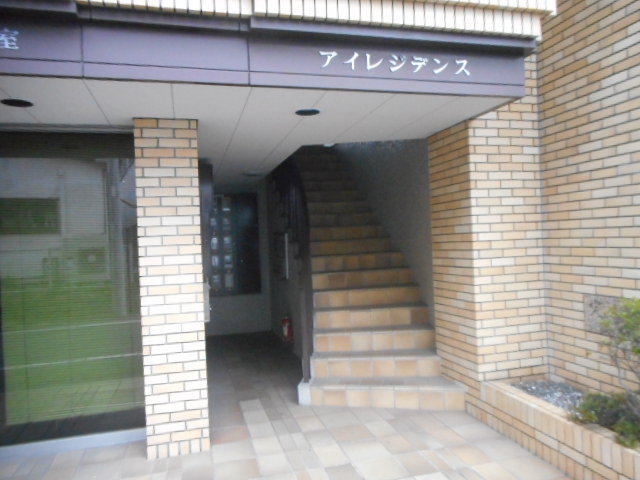 2/3 エントランス