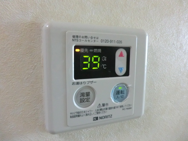 18/21 その他画像