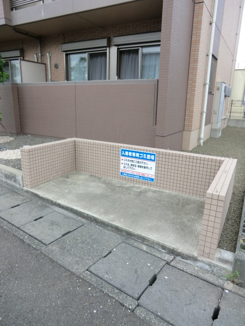 21/23 その他画像