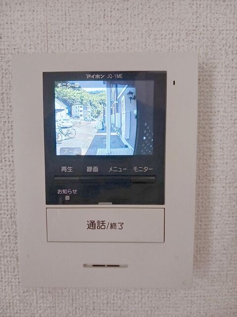 16/28 その他画像