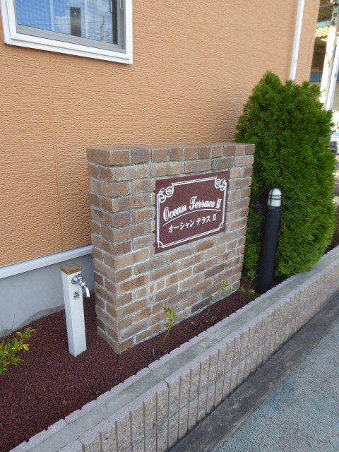 20/28 その他画像