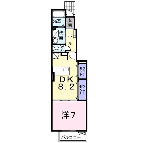 2/20 間取