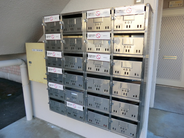 19/25 その他画像