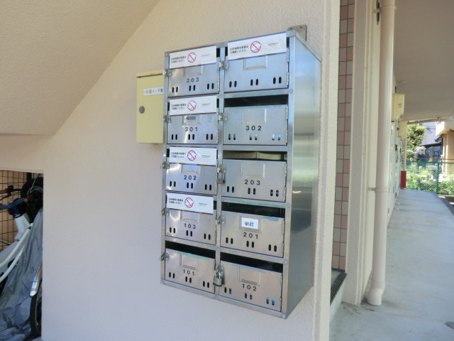 17/24 その他画像