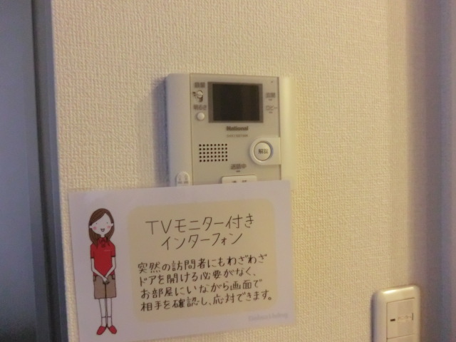 21/23 その他画像