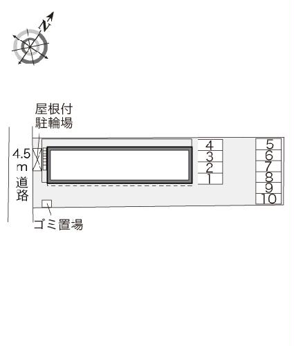 10/11 その他画像