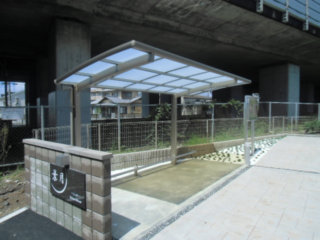 20/23 その他画像