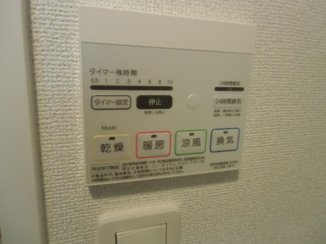 17/28 その他画像