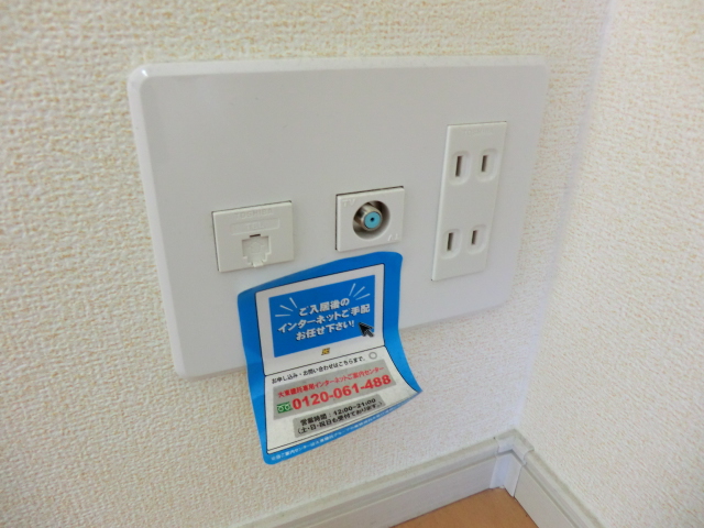 16/28 設備