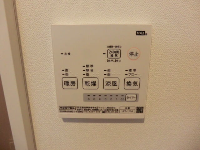 21/25 その他画像