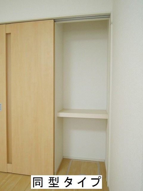 10/17 設備