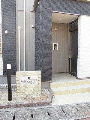 7/20 玄関