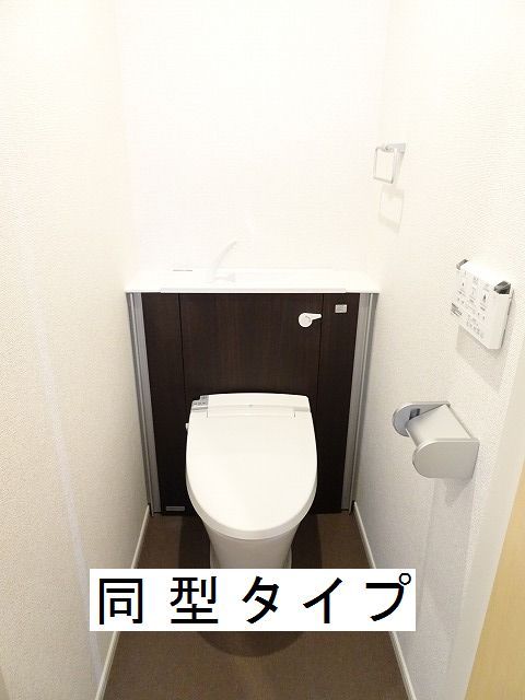 8/20 トイレ