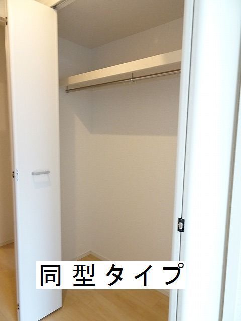 4/20 収納