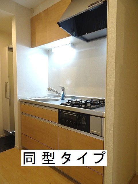 6/20 キッチン