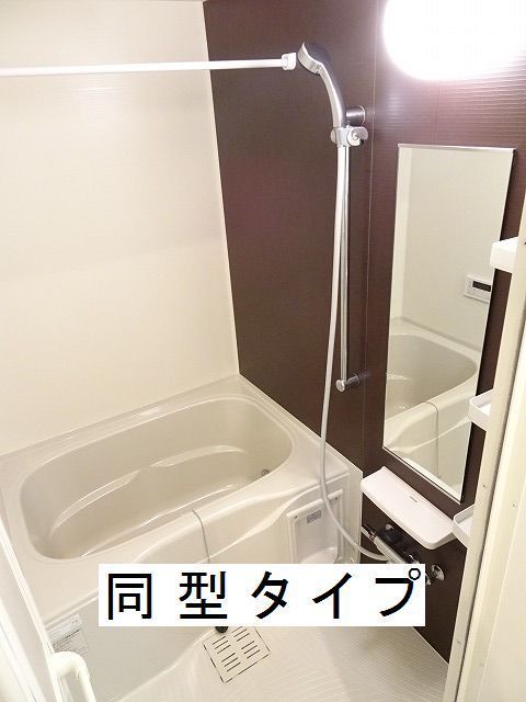7/20 浴室