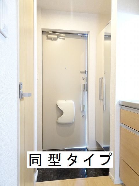 12/20 その他画像