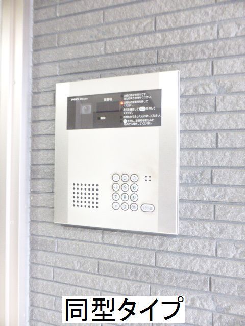 14/20 エントランス