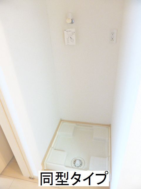 13/20 その他画像