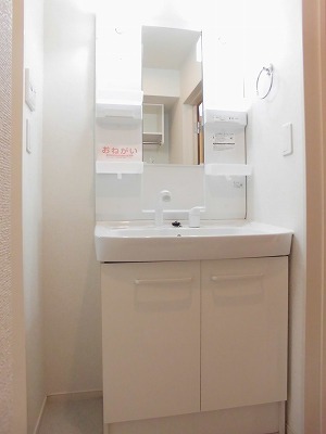 11/20 洗面