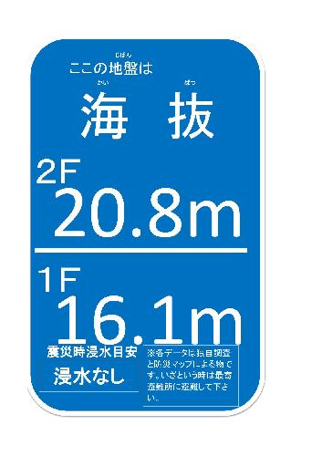 15/16 その他画像