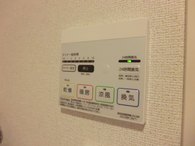 18/29 その他画像