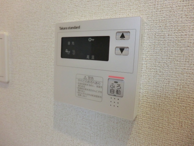 19/29 その他画像