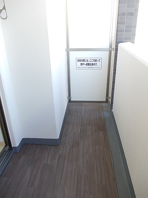 13/20 バルコニー