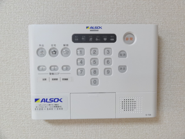 19/22 その他画像