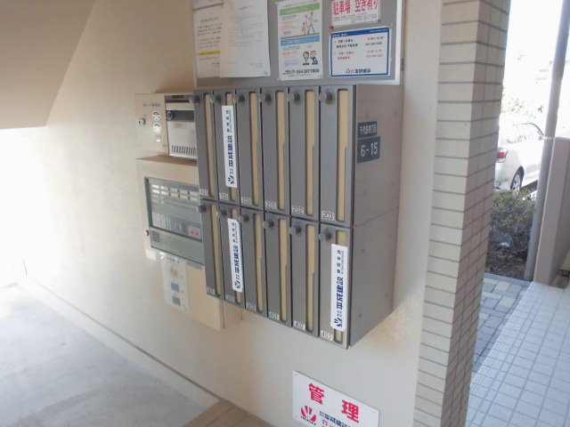 18/23 その他画像