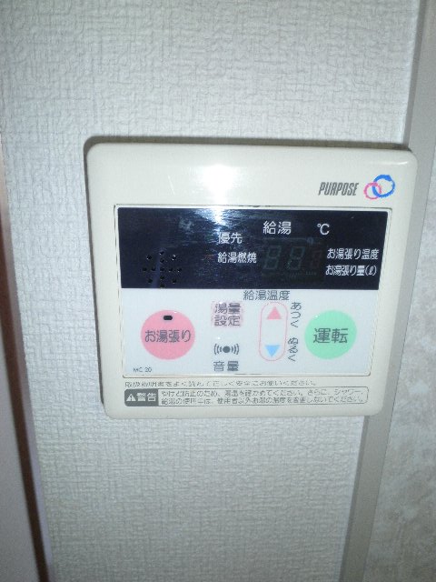 17/18 その他画像