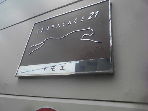 7/14 その他画像