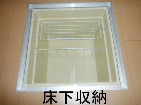 14/21 その他画像