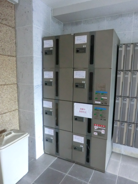 17/25 その他画像