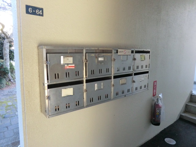 18/23 その他画像