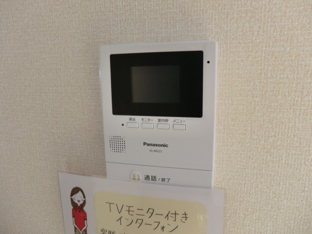 21/23 その他画像