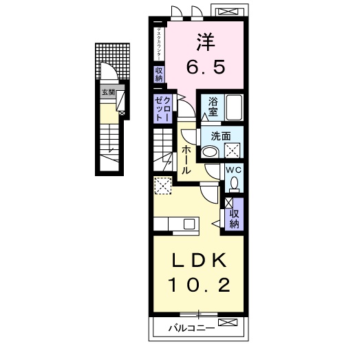 リベロの間取り