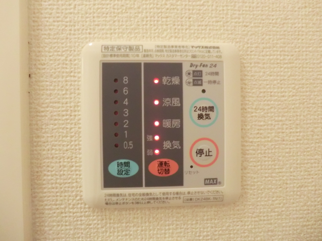 20/28 その他画像